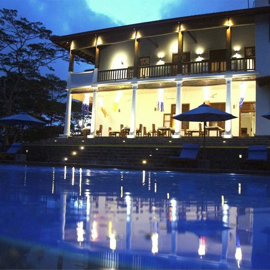 Niyagama House